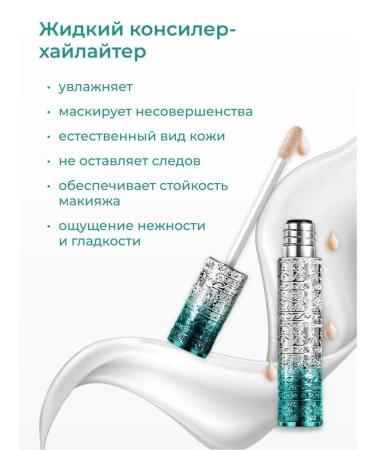 YOULIYOULA A large set of home -made and decorative facial cosmetics - Buy Online on GoSupps.com