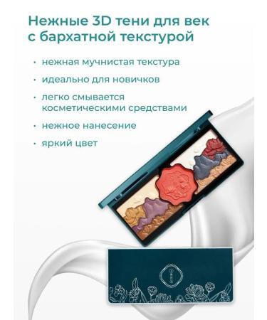 YOULIYOULA A large set of home -made and decorative facial cosmetics - Buy Online on GoSupps.com