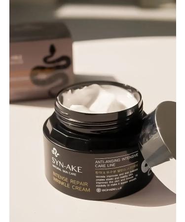 ZEBINA Anti -aging face cream with a snake - Buy Online on GoSupps.com