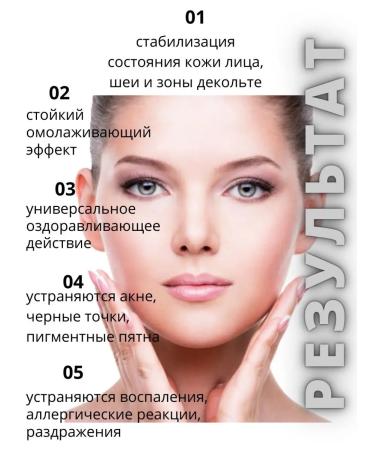 Gifts of India Kumkumadi Cream Nagarjuna Kumkumadi's face cream 20 g - Buy Online on GoSupps.com