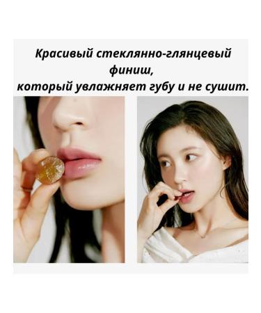 ROM&ND Glossy Tint The Justing Tint #03 Bare Graph - Buy Online on GoSupps.com