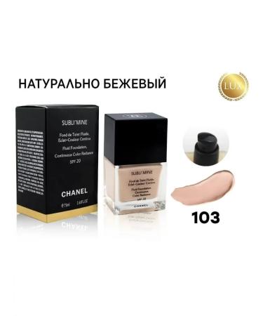 BEAUTYFoundation Chanel Sublimine Tonal Cream 75 ml 103