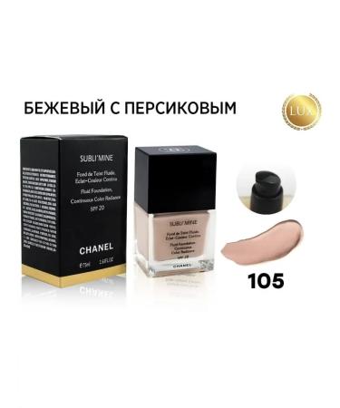 BEAUTYFoundation Chanel Sublimine Tonal Cream 75 ml