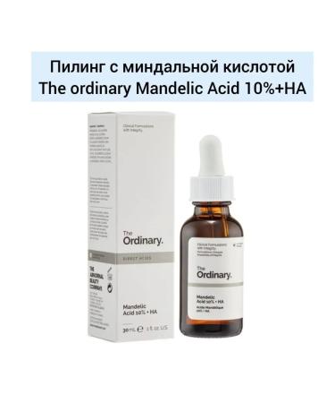 The Ordinarys Mandelic Acid 10%