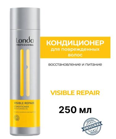 Londa Professional Visible Repair air conditioning for damaged hair 250 ml