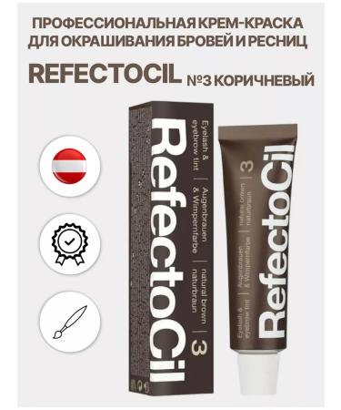 RefectoCil Professional cream coloring for eyebrows and eyelashes 15 ml