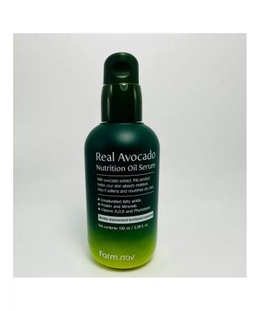 farmstay FARM STAY NURSTIC WHITE WITH AVOCADO - Buy Online on GoSupps.com