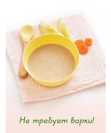 Buckwheat porridge mamako with apple and carrot on goat milk - Buy Online on GoSupps.com
