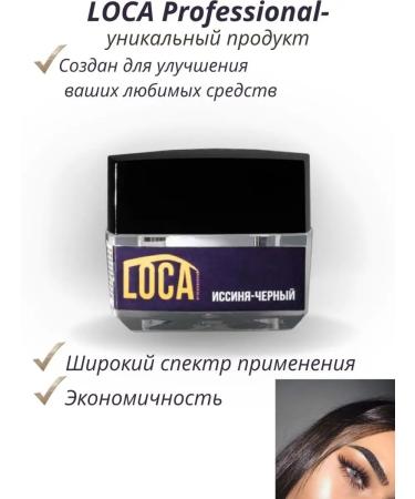 LOCA professional Persistent paint for eyebrows and eyelashes Brozin-black Loka - Buy Online on GoSupps.com