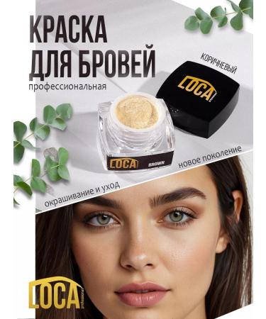 LOCA professional Professional paint for eyebrows and eyelashes persistent