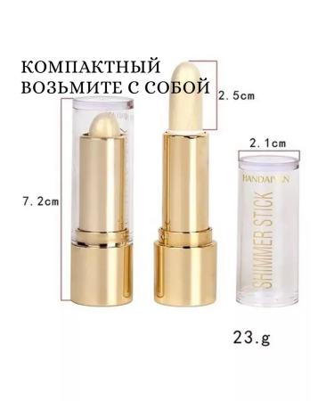 In love Highlighter Styk lipstick - Buy Online on GoSupps.com