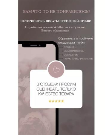 In love Highlighter Styk lipstick - Buy Online on GoSupps.com