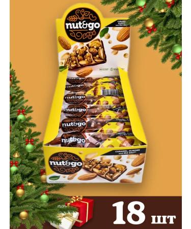 KDV Sweet Bank of Fried Almond Nut and Go - Buy Online on GoSupps.com