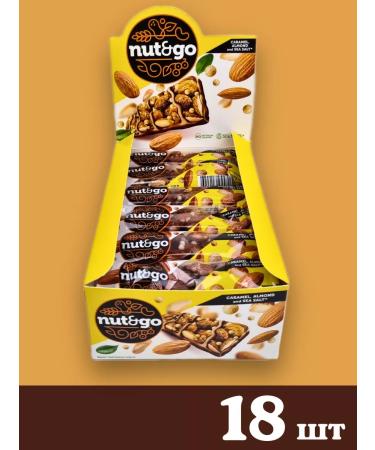 KDV Sweet Bank of Fried Almond Nut and Go - Buy Online on GoSupps.com
