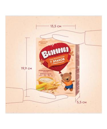 Winnie Silent porridge 7 cereals 6+ months 200 g - Buy Online on GoSupps.com