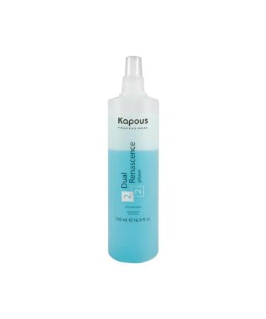 Kapous Professional Two -phase serum to restore hair moisturizing - Buy Online on GoSupps.com