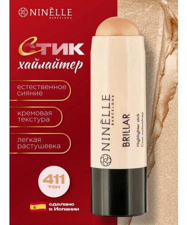 Ninelle Highlighter for face cream stick Brillar No. 411