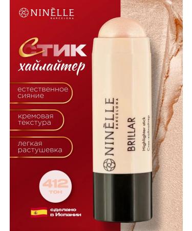 Ninelle Highlighter for face cream stick Brillar No. 412