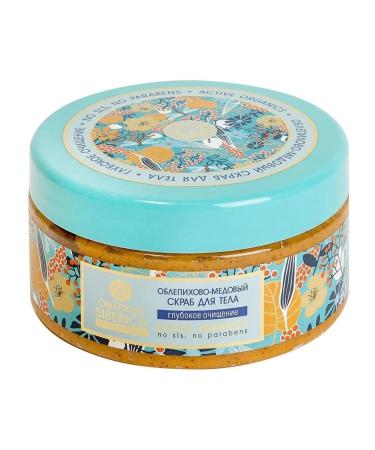 Natura Siberica Body scrub sea buckthorn honey elasticity 300ml