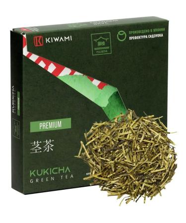 KIWAMI Japanese green tea Kukich Premium 50 grams