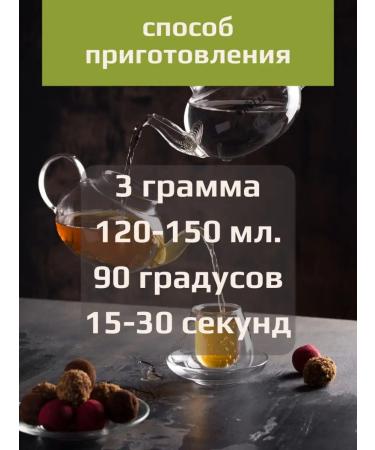 KIWAMI Japanese green tea Kukich Premium 50 grams - Buy Online on GoSupps.com