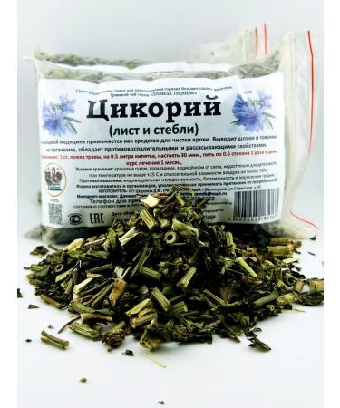 Honey and Jam Natural chicory (sheet and stem) 100 g - Buy Online on GoSupps.com