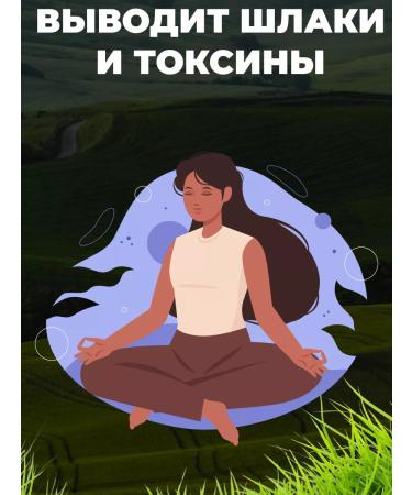 Honey and Jam Chicoria natural 50 g - Buy Online on GoSupps.com