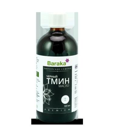 Honey and Jam Black cerebral oil is unrefined 500 ml