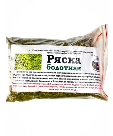 Honey and Jam Duckweed swamp grass Danila Travnik 50 g - Buy Online on GoSupps.com
