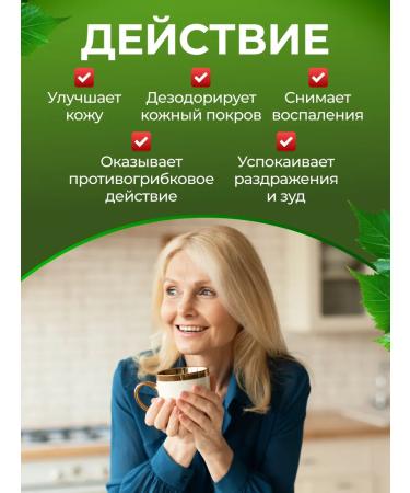 Honey and Jam Ground collection with increased sweating tribute - Buy Online on GoSupps.com