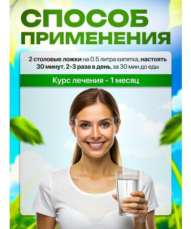 Honey and Jam Gathering gathering for pure vessels 140 grams - Buy Online on GoSupps.com