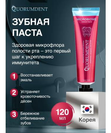 Royal Tools Road set toothpaste + brush - Buy Online on GoSupps.com