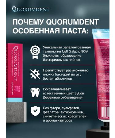 Royal Tools Road set toothpaste + brush - Buy Online on GoSupps.com