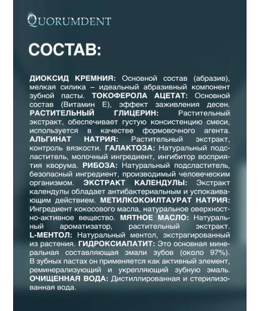 Royal Tools Road set toothpaste + brush - Buy Online on GoSupps.com