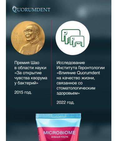 Royal Tools Road set toothpaste + brush - Buy Online on GoSupps.com