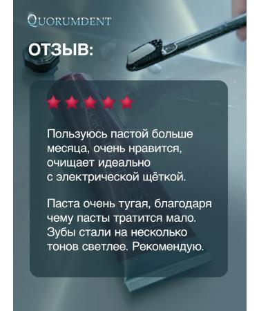 Royal Tools Road set toothpaste and brush Korea - Buy Online on GoSupps.com