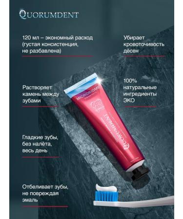 Royal Tools Set of toothpaste 3pcs + 3 denture brushes - Buy Online on GoSupps.com