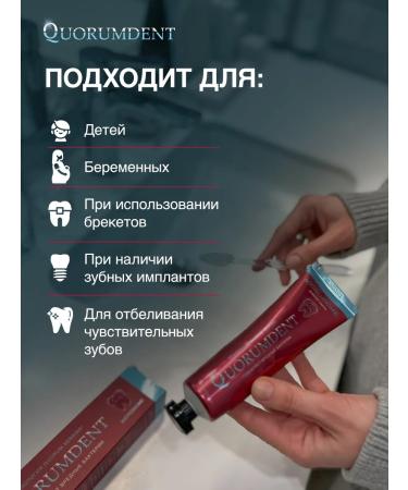 Royal Tools Set of toothpaste 3pcs + 3 denture brushes - Buy Online on GoSupps.com