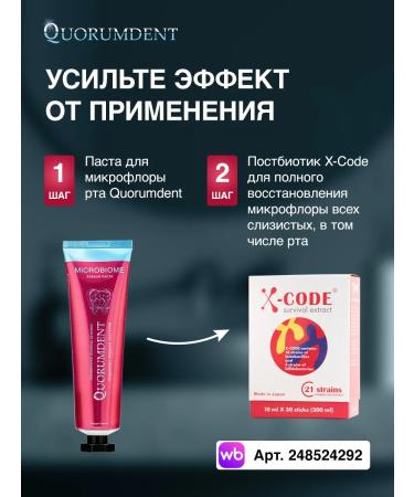 Royal Tools Set of toothpaste 3pcs + 3 denture brushes - Buy Online on GoSupps.com