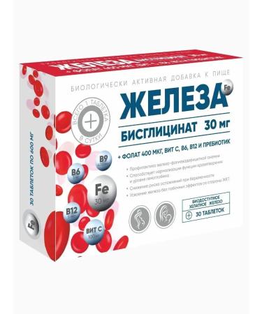 Bioterra . 30 30 - Buy Online on GoSupps.com