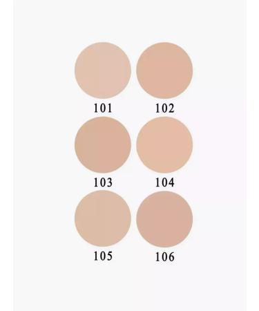 Aroma'Gold Tonal cream Fluid Chanel Chanel 101 - Buy Online on GoSupps.com