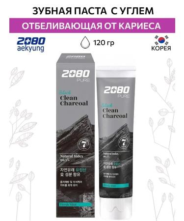 Aekyung Toothpaste whitening with coal from caries of Korea stone