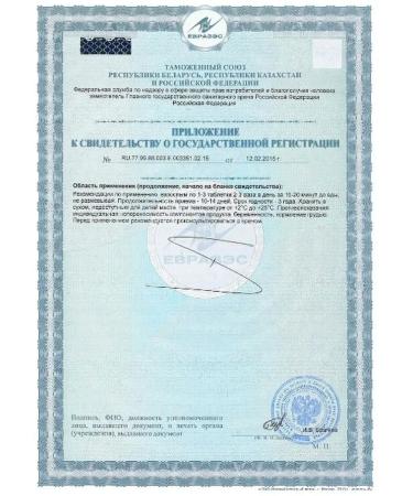 cytamins Suprenam Classic Support Support No. 40 - Buy Online on GoSupps.com