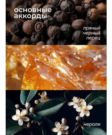 GRASS Liquid soap perfumed milana oil with macades 1 liter - Buy Online on GoSupps.com