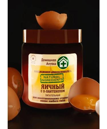 Beauty Factory Air consoler balm - Buy Online on GoSupps.com