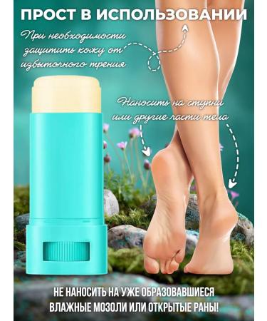 Perfect Clear Skin Pencil from corns patch - Buy Online on GoSupps.com