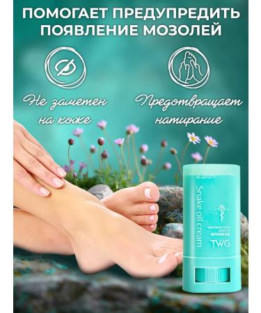 Perfect Clear Skin Pencil from corns patch - Buy Online on GoSupps.com