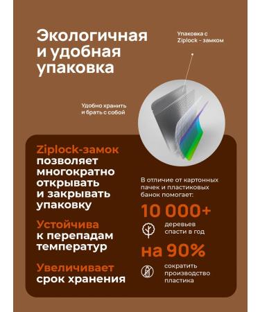 Dietelle Bone broth beef for weight loss PP - Buy Online on GoSupps.com