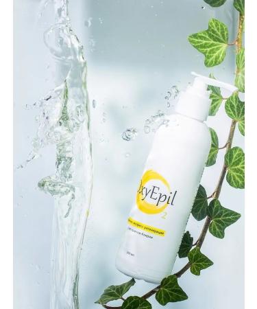 OxyEpil Hand for the body express regeneration