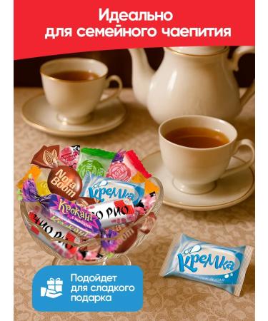 KDV "O'Zera" bitter chocolate with nuts 2pcs 90 grams - Buy Online on GoSupps.com